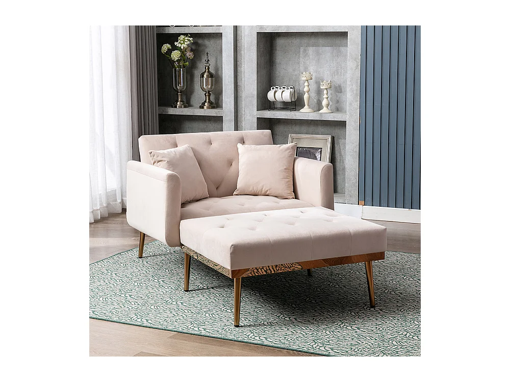 Fauteuil inclinable moderne dossier réglable chaise longue pliable salon bureau beige