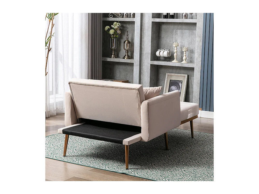 Fauteuil inclinable moderne dossier réglable chaise longue pliable salon bureau beige