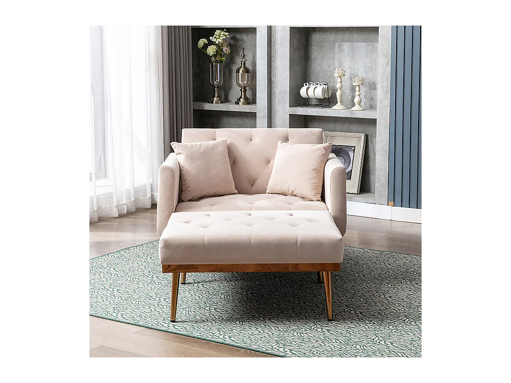 Fauteuil inclinable moderne dossier réglable chaise longue pliable salon bureau beige