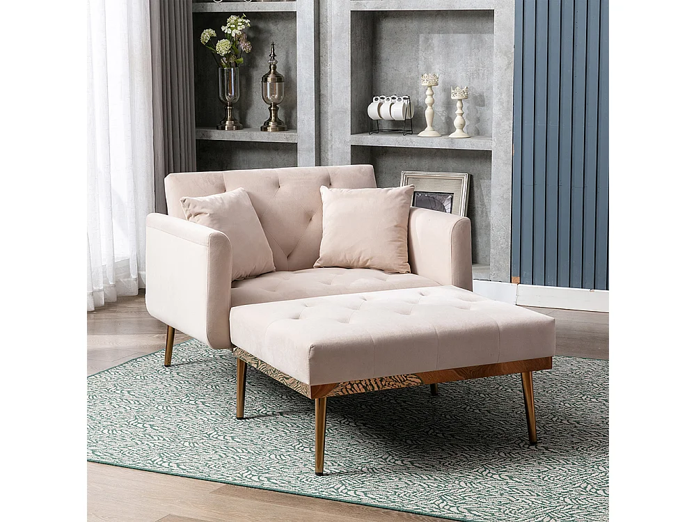 Fauteuil inclinable moderne dossier réglable chaise longue pliable salon bureau beige