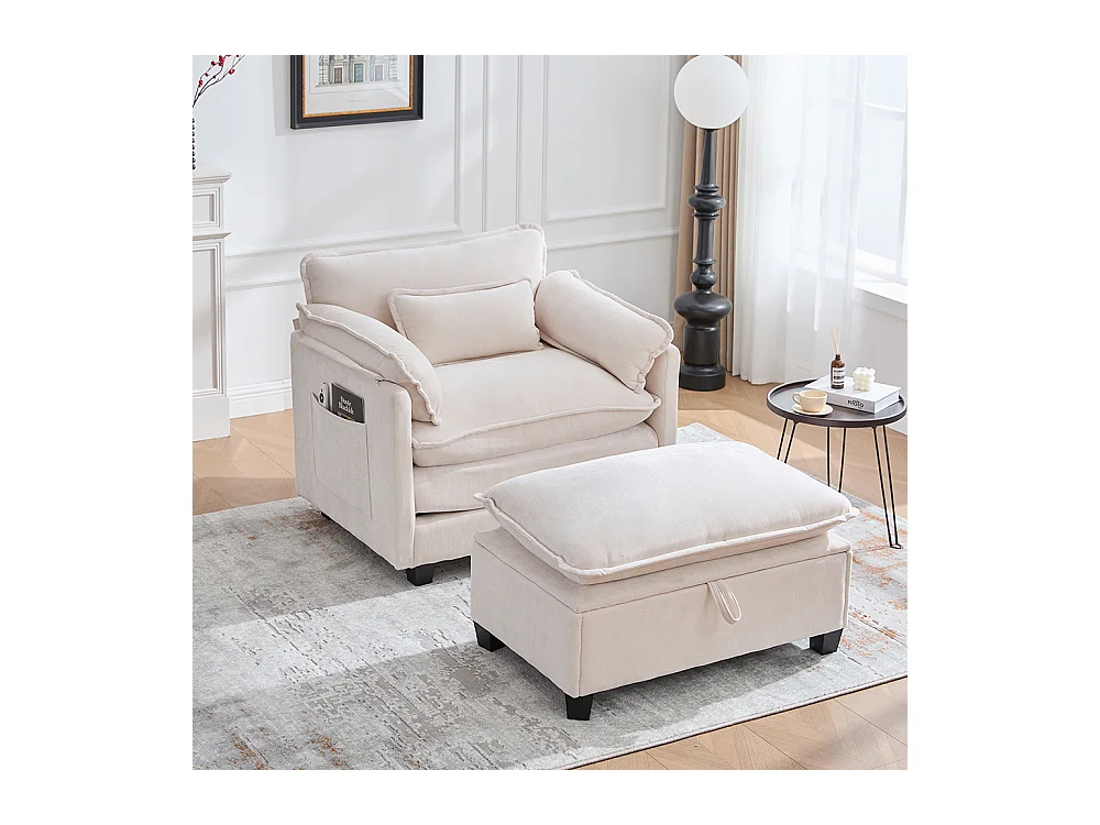 Fauteuil géant velours beige avec repose-pieds et rangement intégré beige