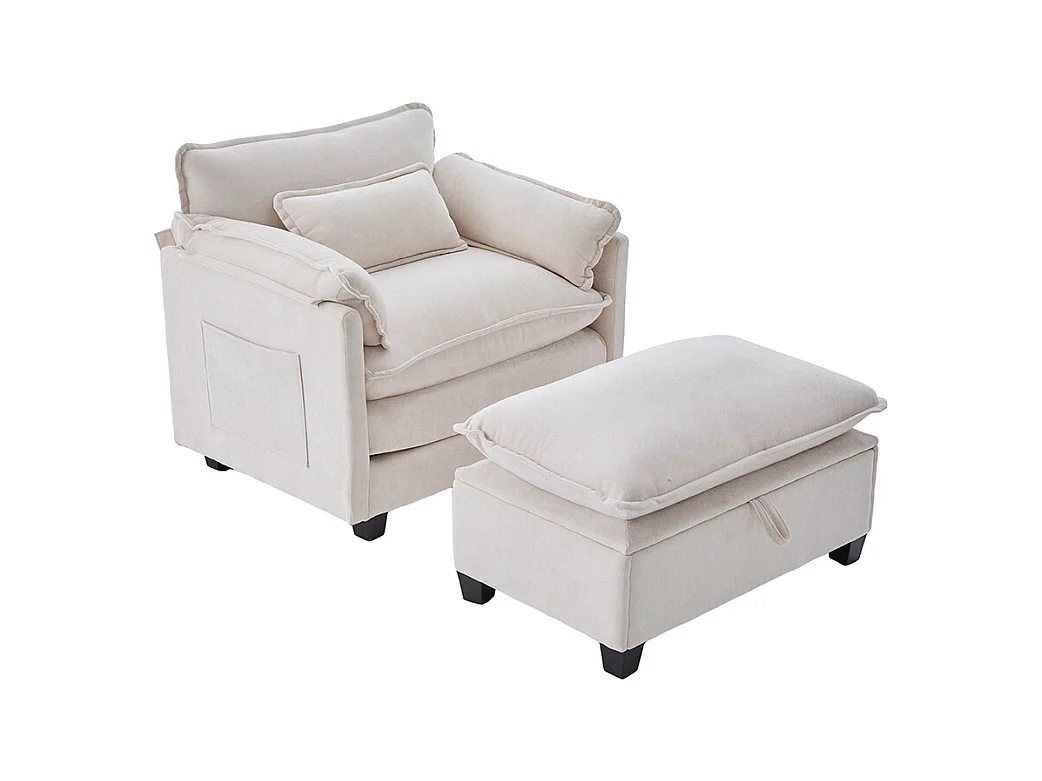 Fauteuil géant velours beige avec repose-pieds et rangement intégré beige