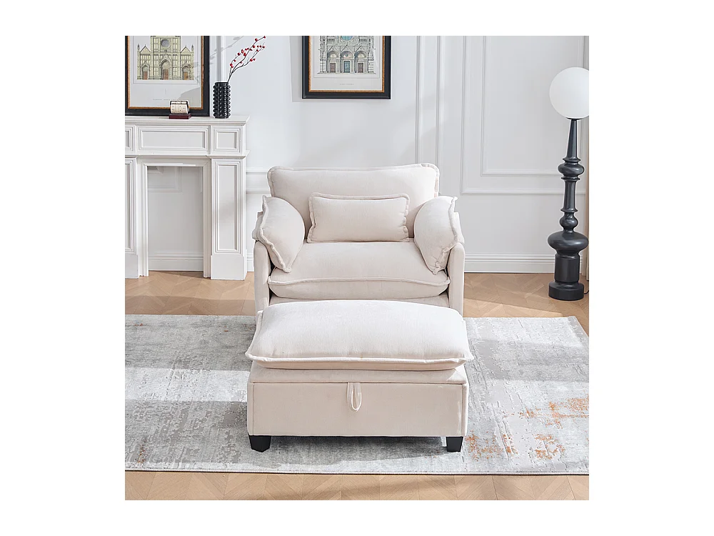 Fauteuil géant velours beige avec repose-pieds et rangement intégré beige