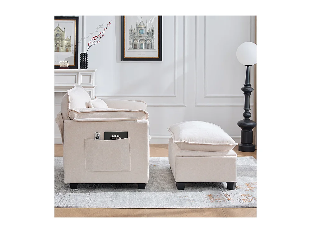 Fauteuil géant velours beige avec repose-pieds et rangement intégré beige