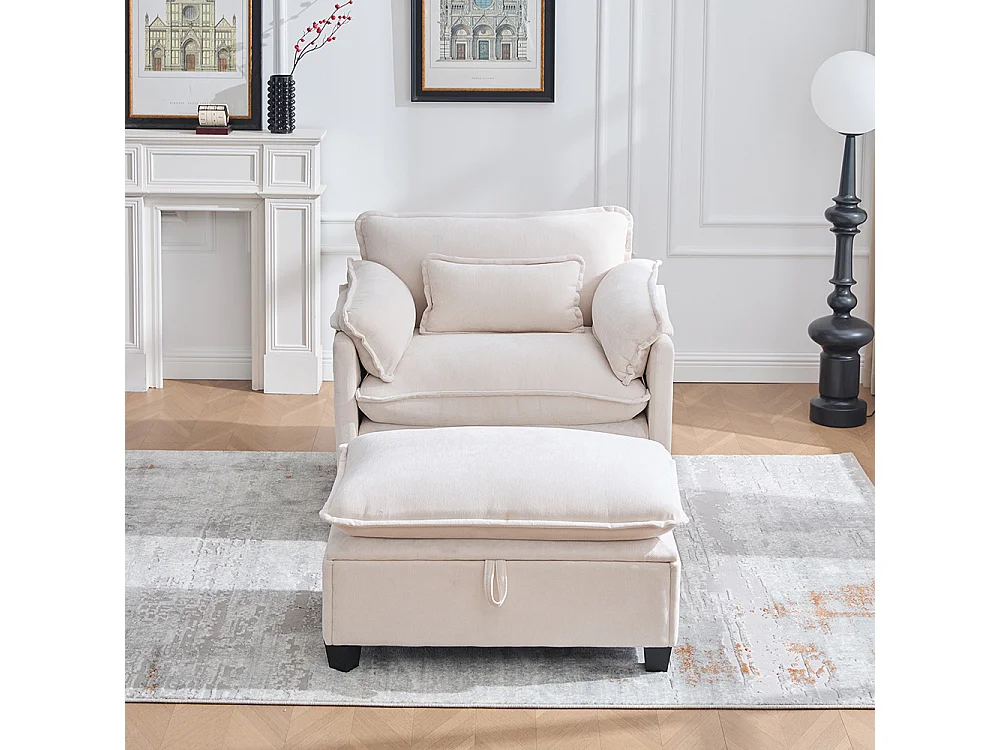 Fauteuil géant velours beige avec repose-pieds et rangement intégré beige