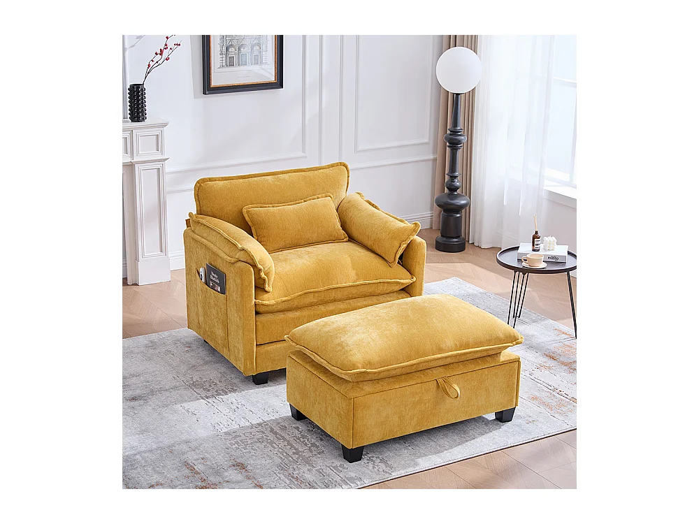 Fauteuil géant velours beige avec repose-pieds et rangement intégré jaune