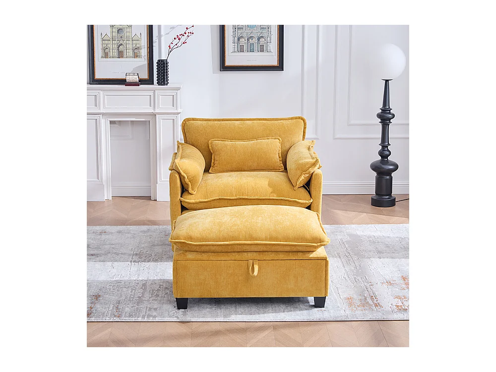 Fauteuil géant velours beige avec repose-pieds et rangement intégré jaune