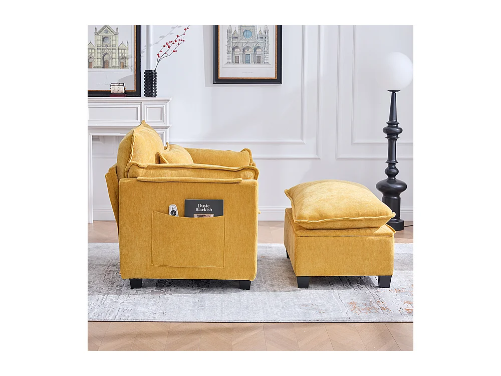 Fauteuil géant velours beige avec repose-pieds et rangement intégré jaune