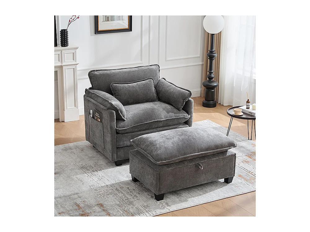 Fauteuil géant velours beige avec repose-pieds et rangement intégré gris