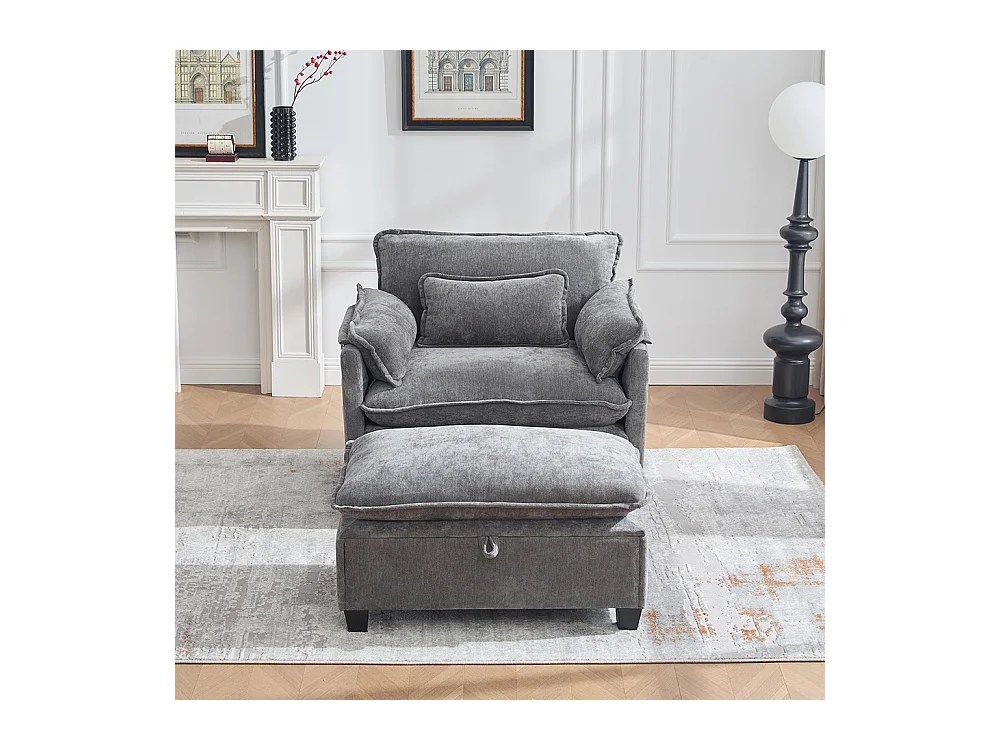 Fauteuil géant velours beige avec repose-pieds et rangement intégré gris