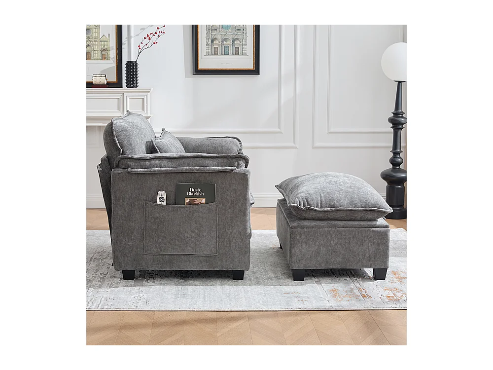 Fauteuil géant velours beige avec repose-pieds et rangement intégré gris