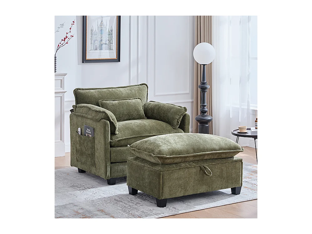 Fauteuil géant velours beige avec repose-pieds et rangement intégré olive