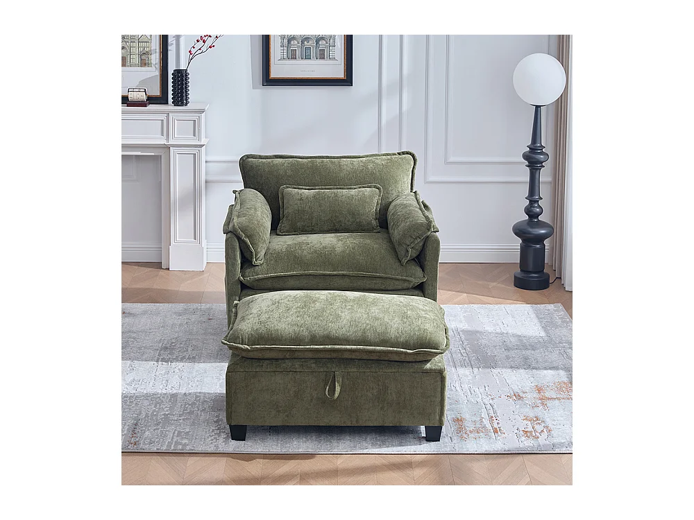 Fauteuil géant velours beige avec repose-pieds et rangement intégré olive