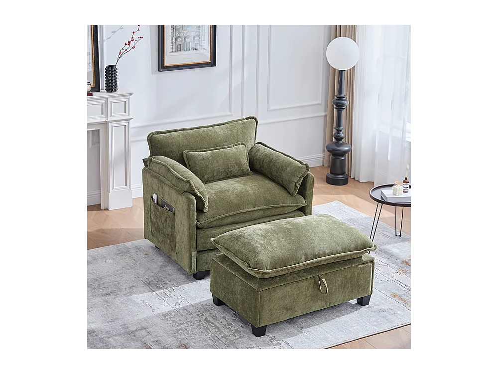 Fauteuil géant velours beige avec repose-pieds et rangement intégré olive