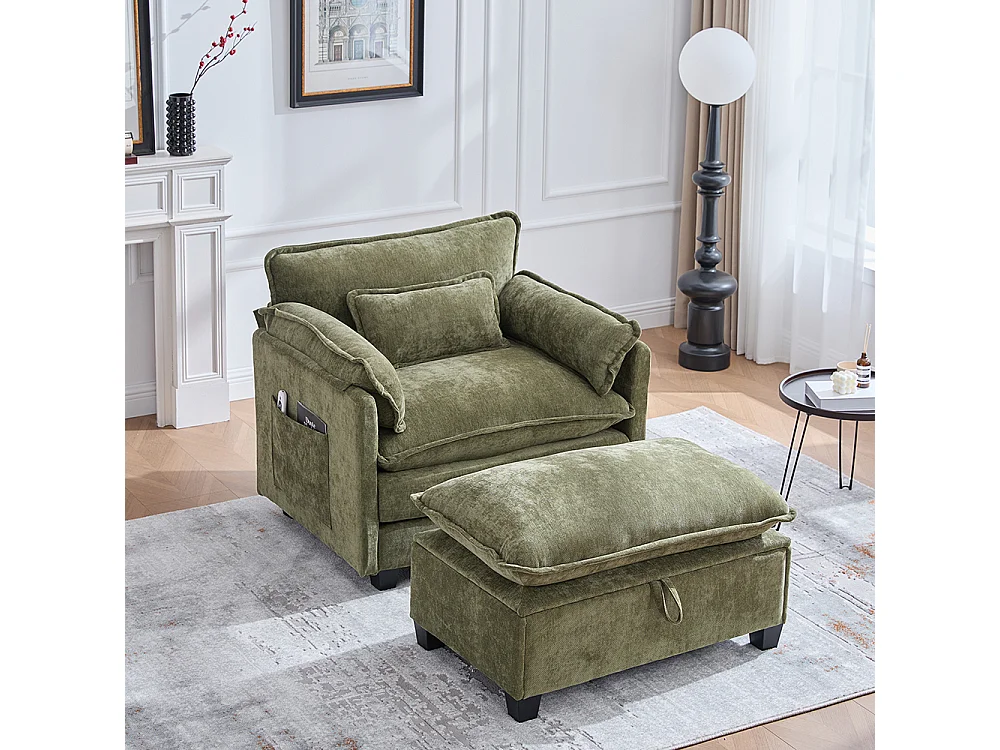 Fauteuil géant velours beige avec repose-pieds et rangement intégré olive