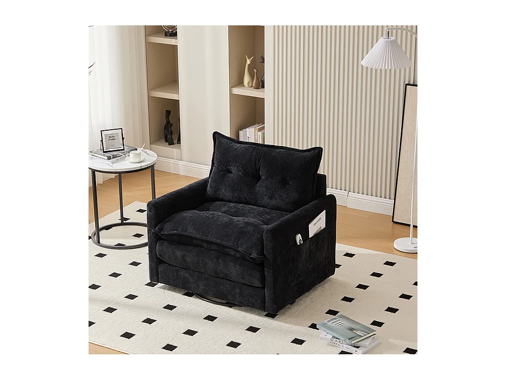 Fauteuil pivotant 360 degrés accoudoirs grand confortable salon bureau détente coussins noir