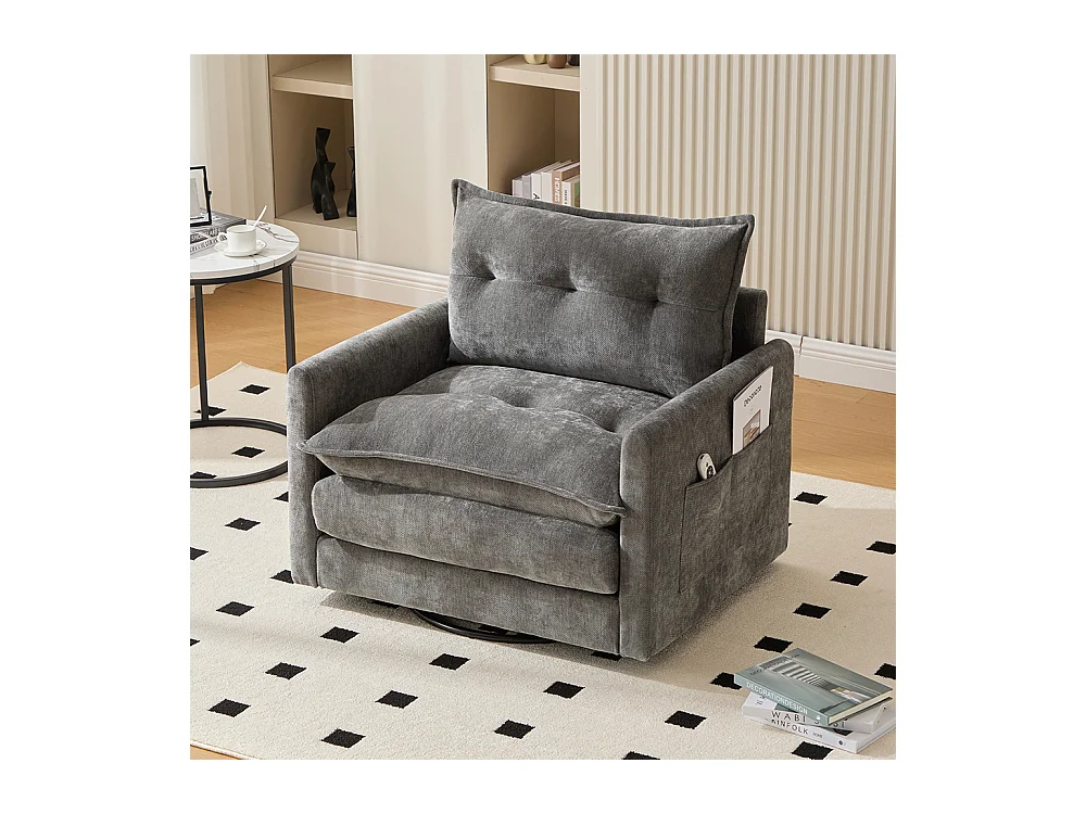 Fauteuil pivotant 360 degrés accoudoirs grand confortable salon bureau détente coussins gris