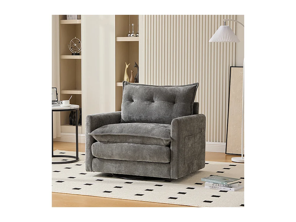Fauteuil pivotant 360 degrés accoudoirs grand confortable salon bureau détente coussins gris
