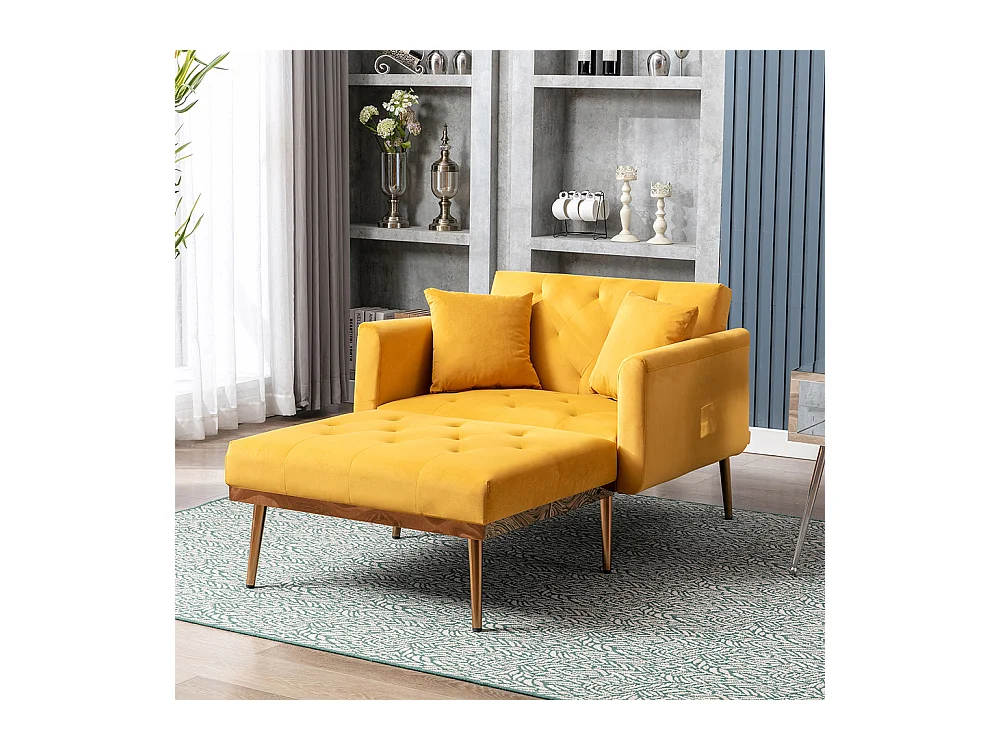 Fauteuil inclinable moderne dossier réglable chaise longue pliable salon bureau jaune moutarde