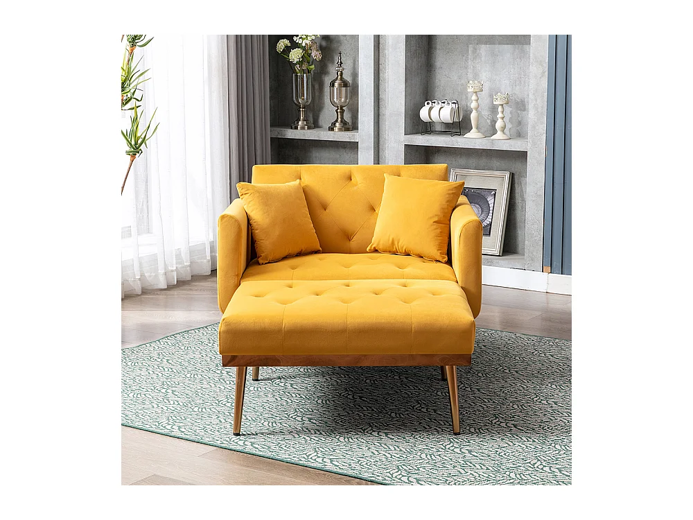 Fauteuil inclinable moderne dossier réglable chaise longue pliable salon bureau jaune moutarde