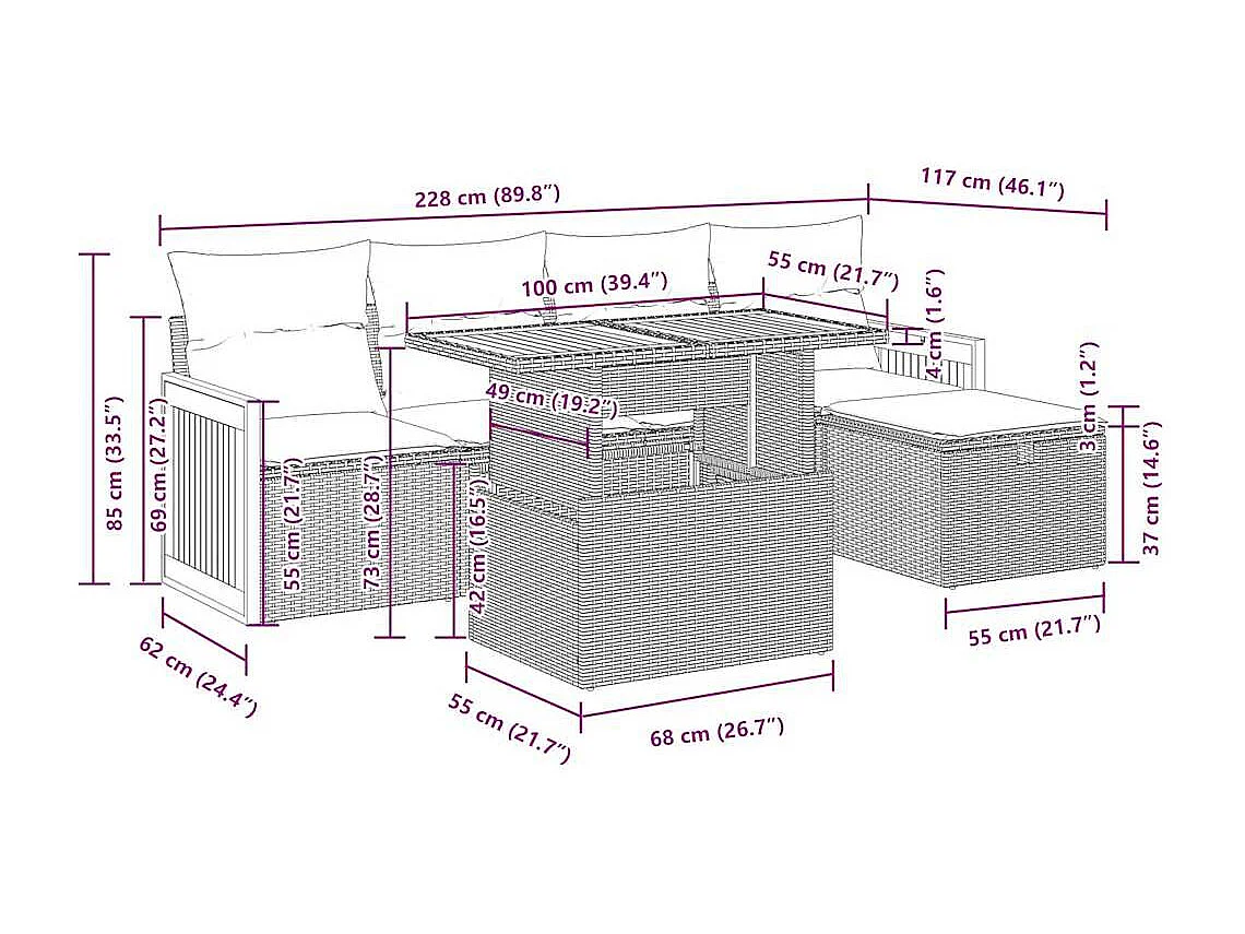 Salon de jardin avec coussins 6 pcs beige résine tressée