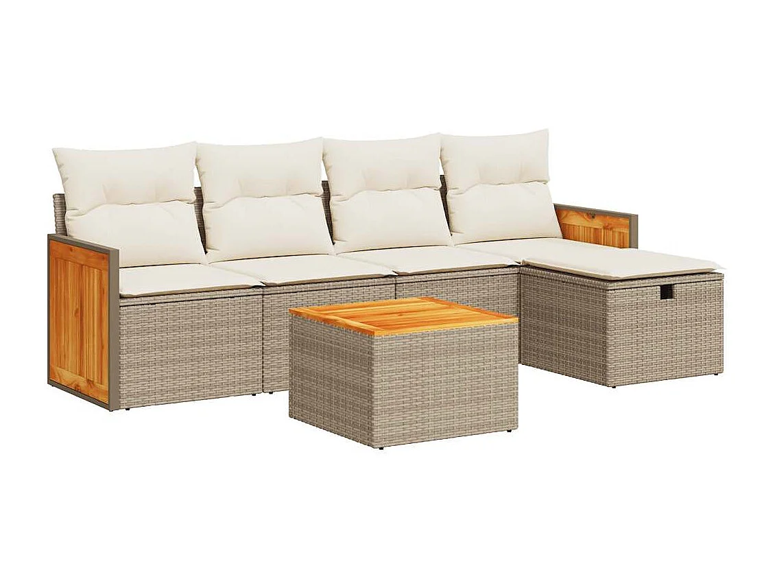 Salon de jardin avec coussins 6 pcs beige résine tressée
