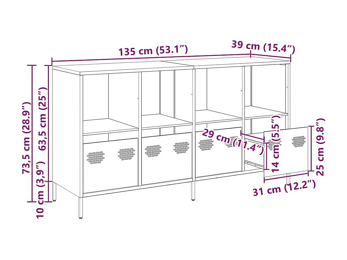 Buffet blanc 135x39x73,5 cm acier laminé à froid