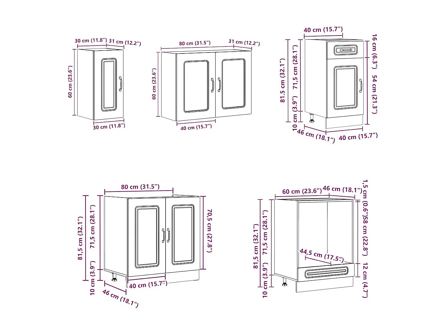 Ensemble de 8 meubles de cuisine en bois d'ingénierie "Kalmar" en chêne brun