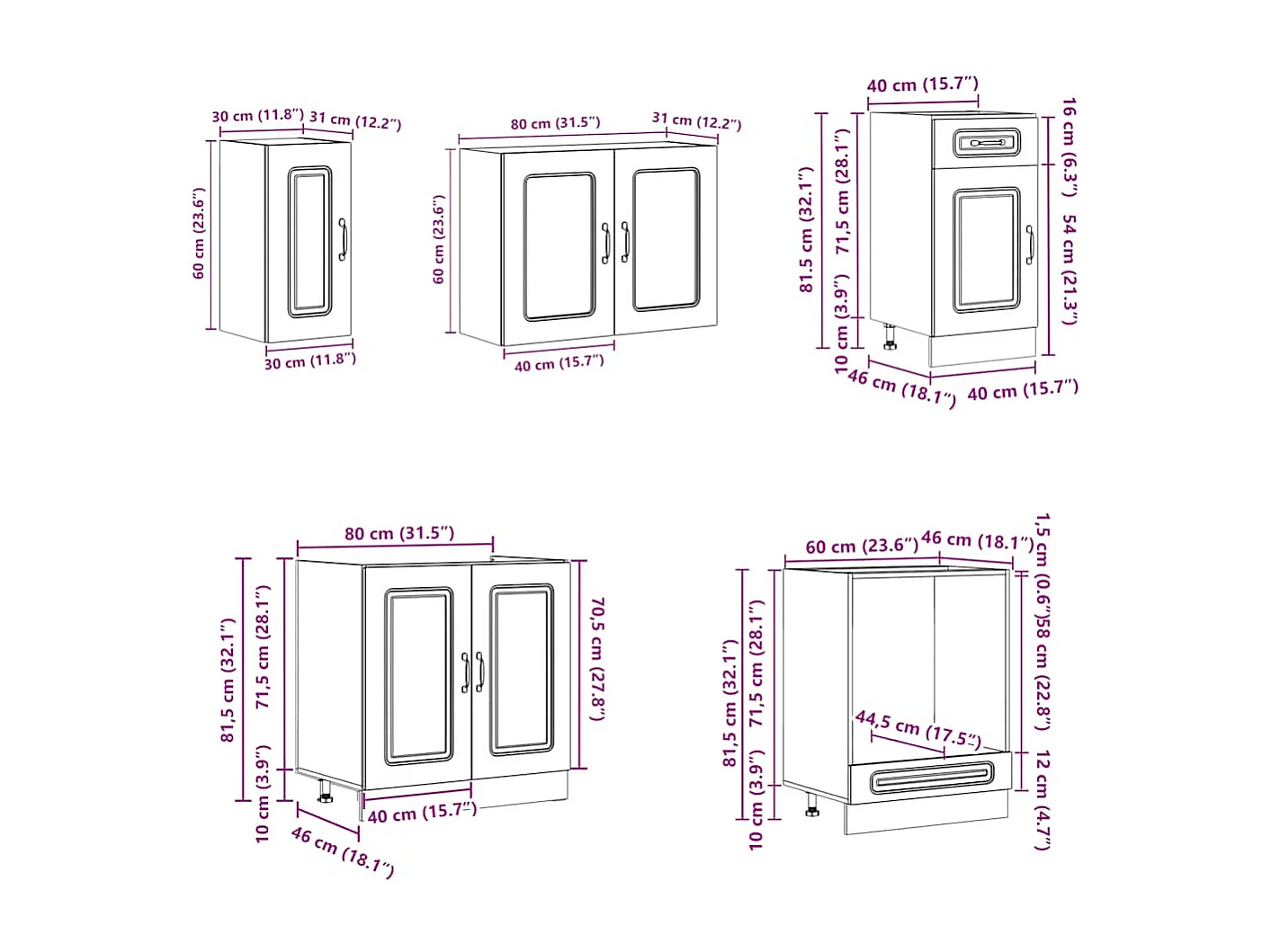 Ensemble d'armoires de cuisine 8 pcs Kalmar bois d'ingénierie