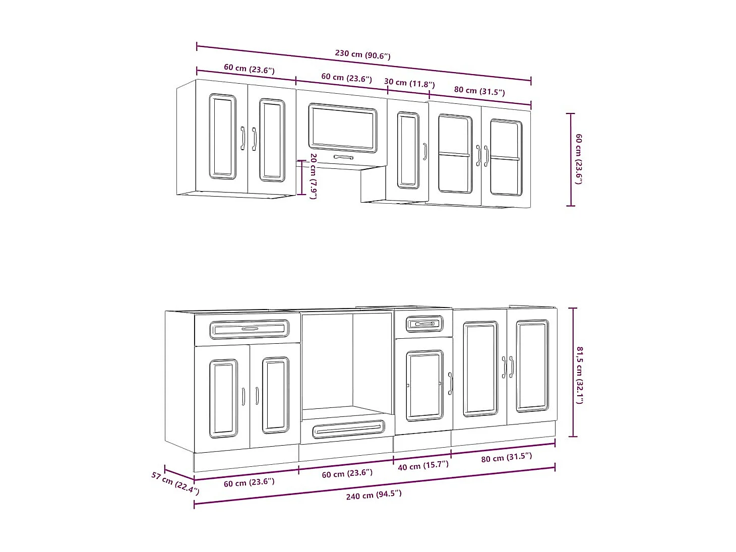 Ensemble d'armoires de cuisine 8 pcs Kalmar bois d'ingénierie