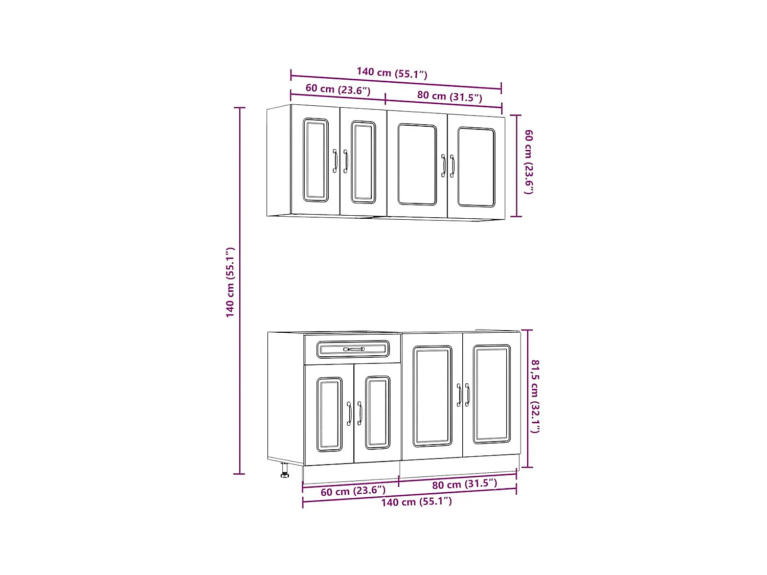 Ensemble d'armoires de cuisine 4 pcs Kalmar bois d'ingénierie