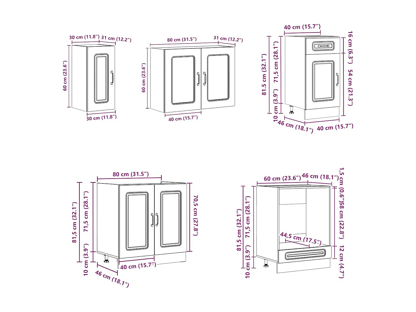 Ensemble d'armoires de cuisine 8 pcs Kalmar bois d'ingénierie