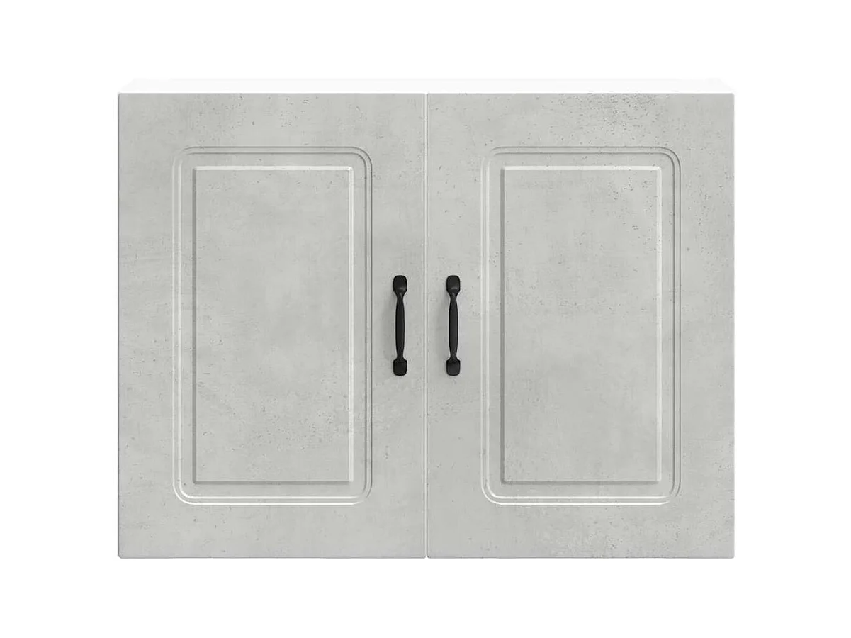 Armoire murale de cuisine Kalmar gris béton bois d'ingénierie