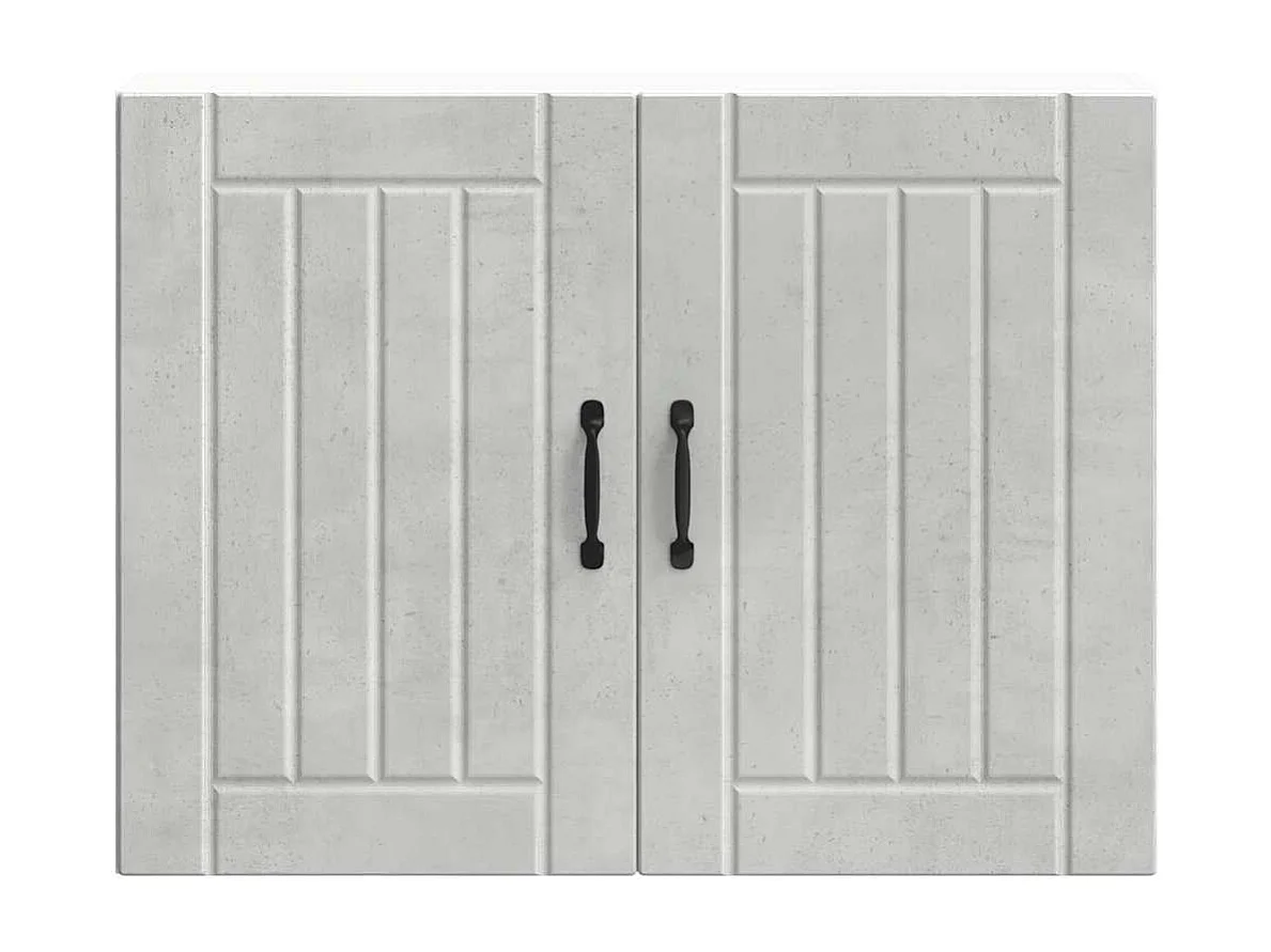 Armoire murale de cuisine Lucca gris béton bois ingénierie