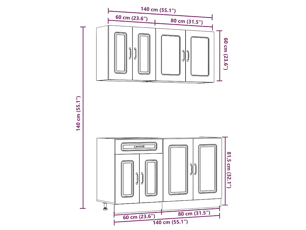 Ensemble de 4 meubles de cuisine en bois d'ingénierie "Kalmar" en chêne brun