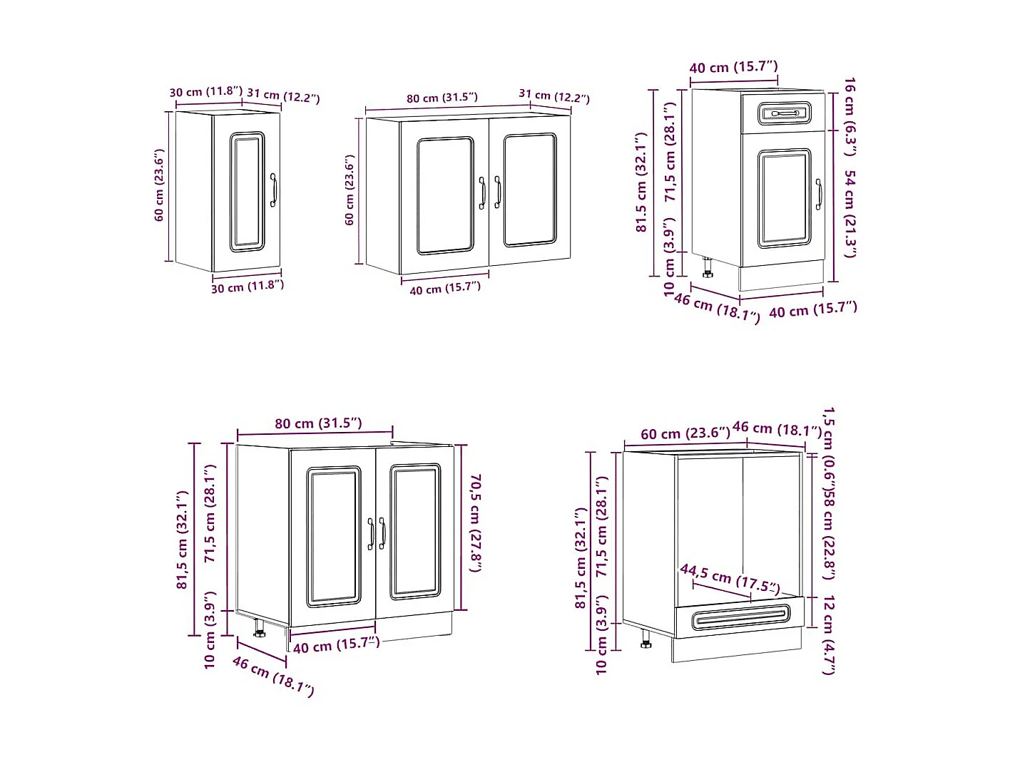 Ensemble d'armoires de cuisine 8 pcs Kalmar bois d'ingénierie