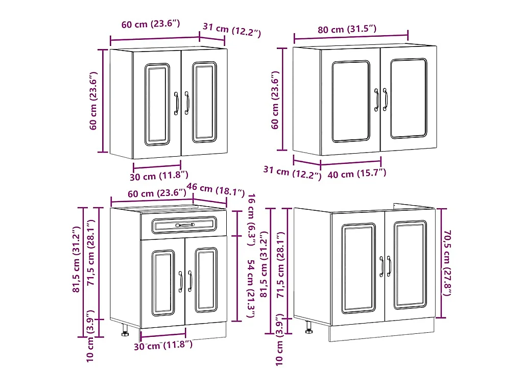 Ensemble d'armoires de cuisine 4 pcs Kalmar bois d'ingénierie