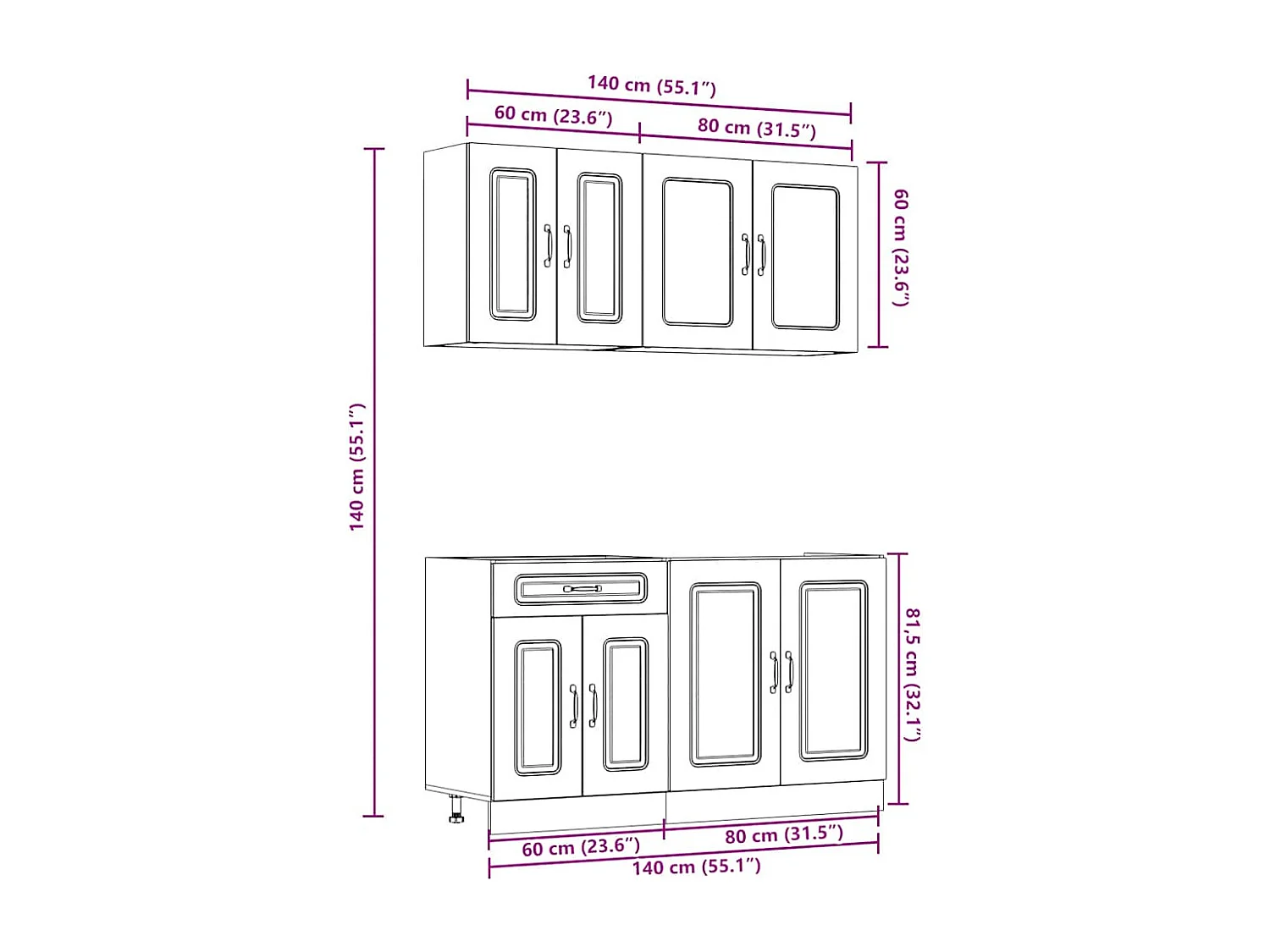 Ensemble d'armoires de cuisine 4 pcs Kalmar bois d'ingénierie