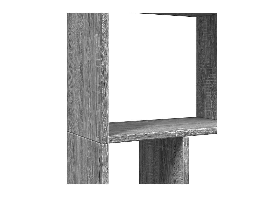 Bücherregal Grau Sonoma 60x20x120 cm Holzwerkstoff