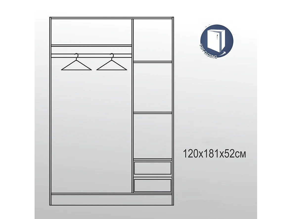 Armadio a tre ante battenti stile classico con due cassetti effetto legno 120x181 bianco lucido AG2