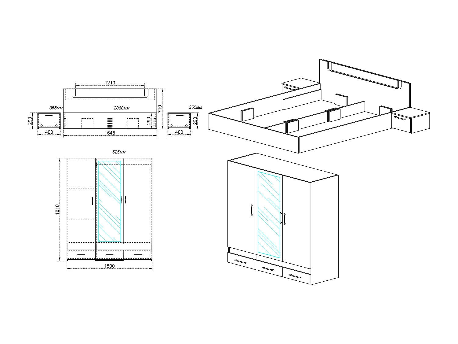 Camera da letto completa beige CDLI7038