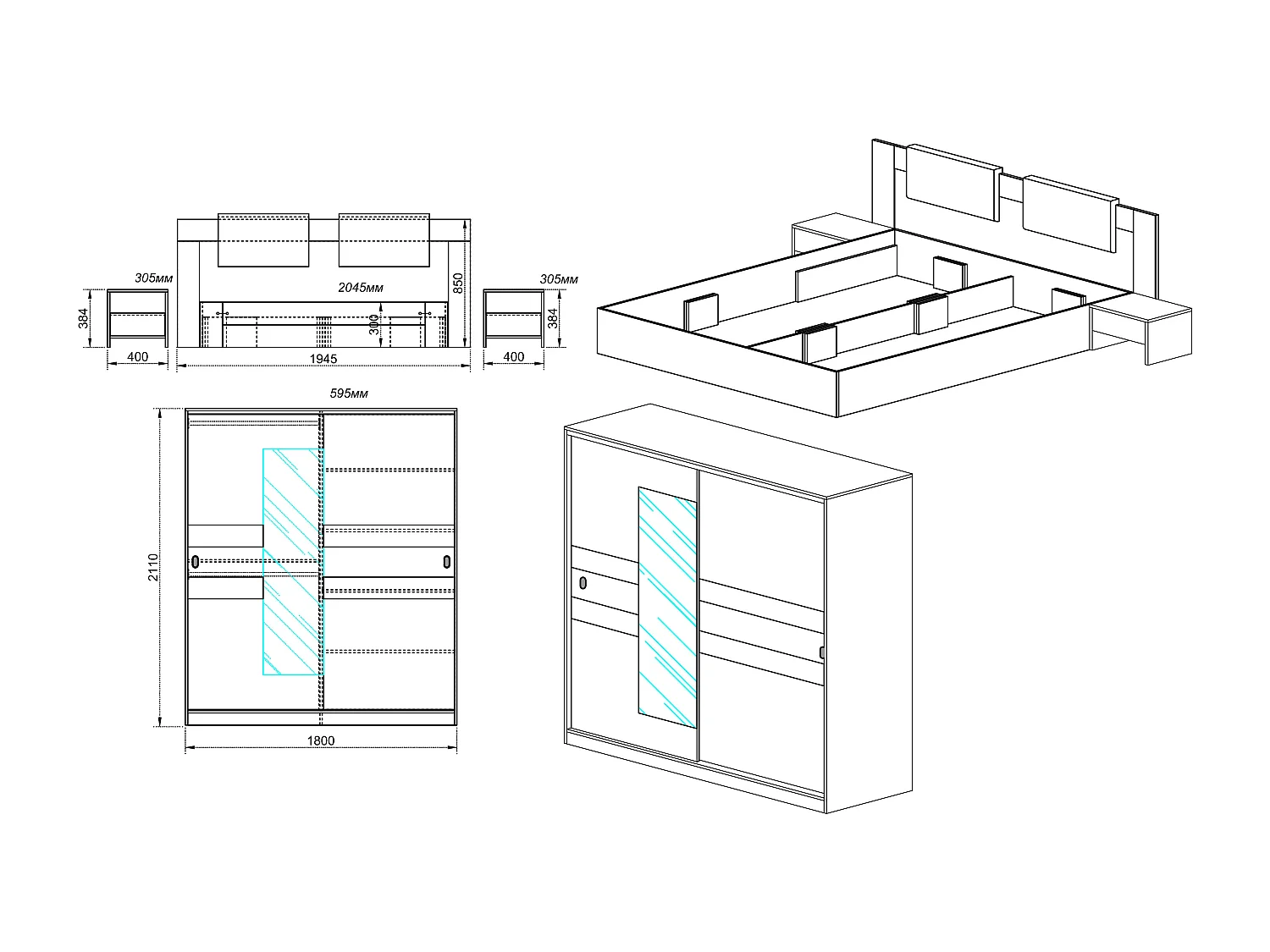 Camera da letto completa rovere/grigio CDLI7024