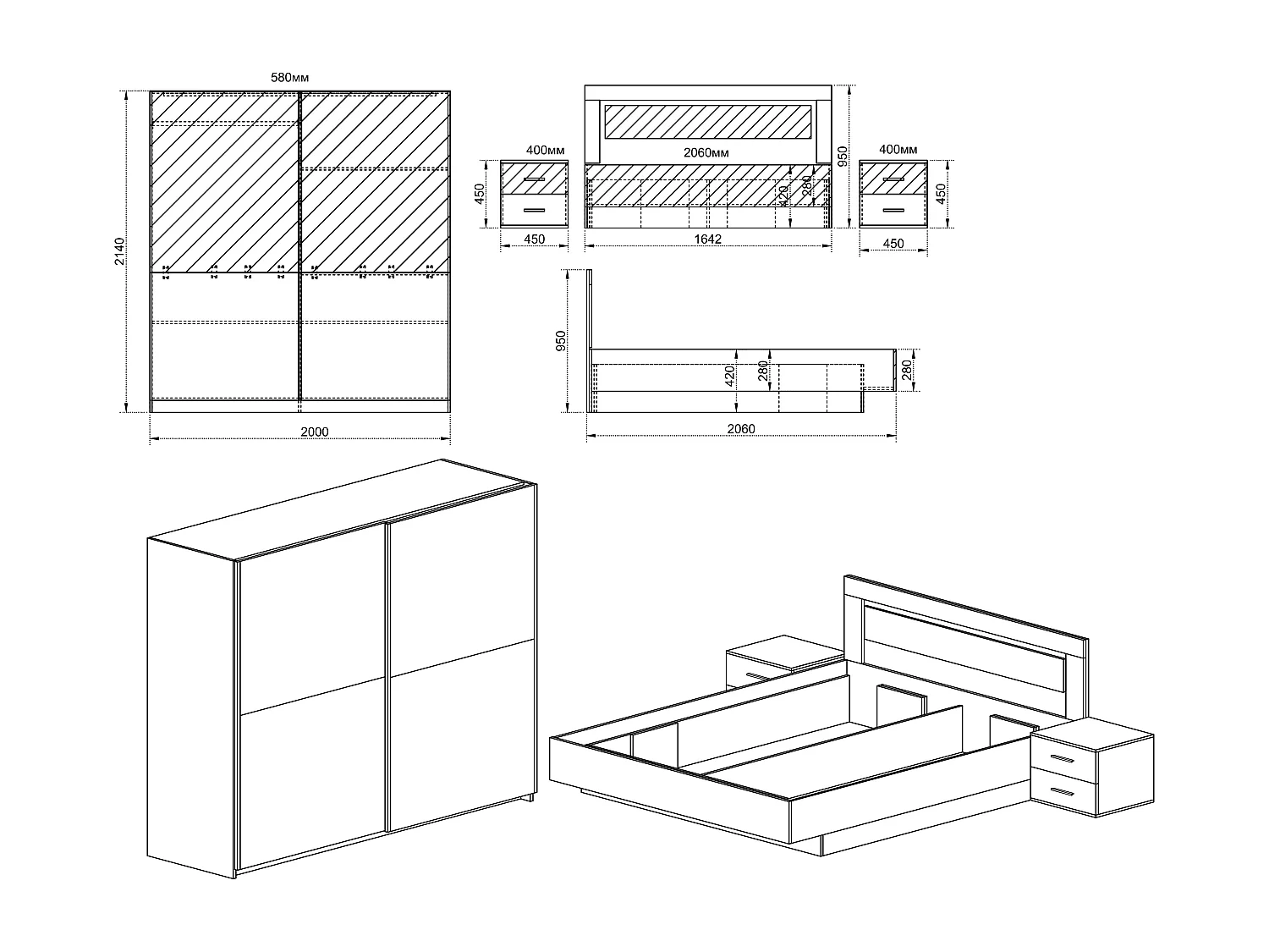 Camera da letto completa rovere naturale CDLI5