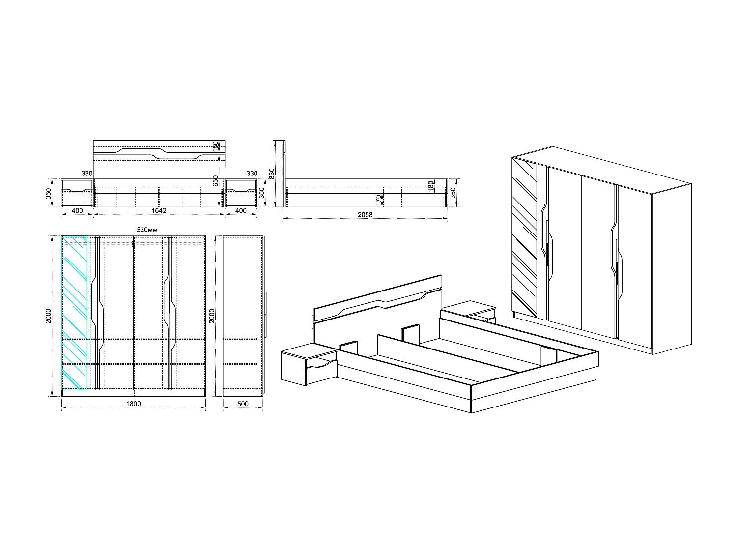 Camera da letto completa rovere CDLI7012