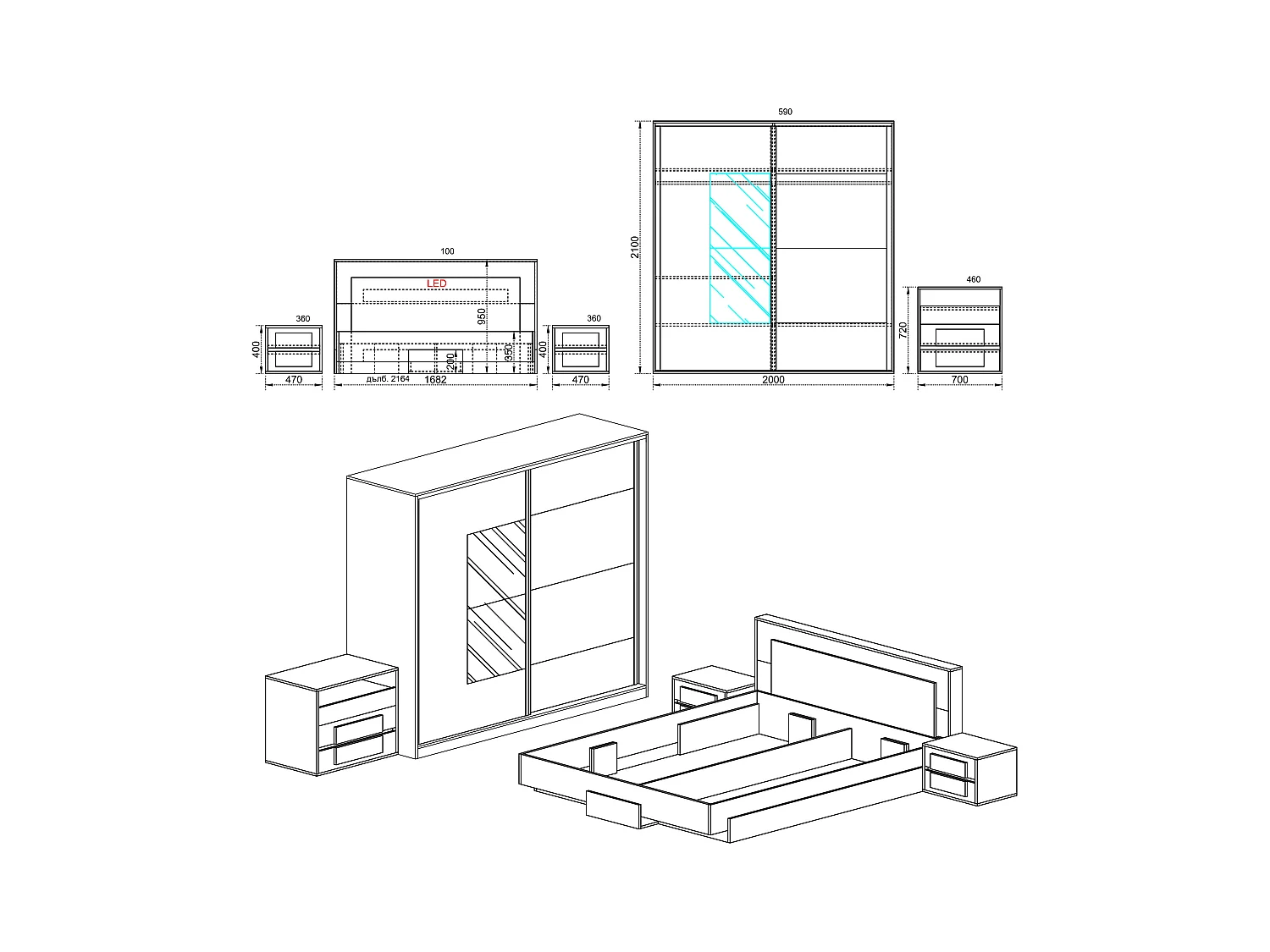 Camera da letto completa rovere e bianco CDLI17