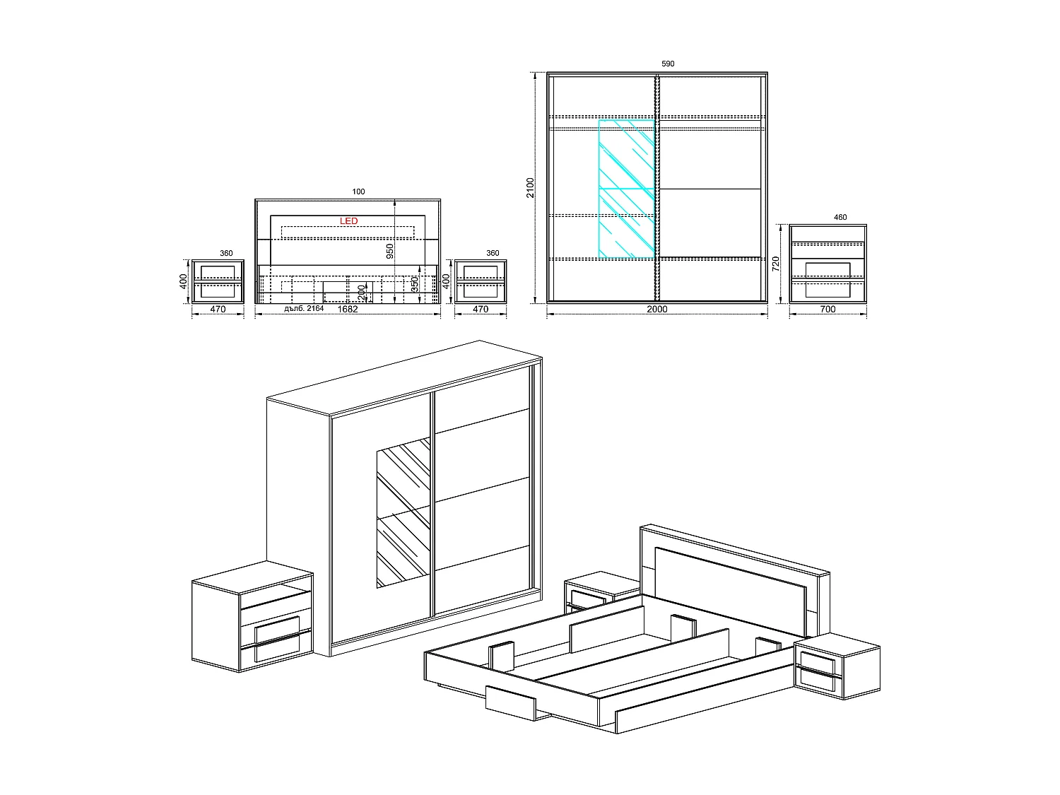 Camera da letto completa rovere e bianco CDLI17