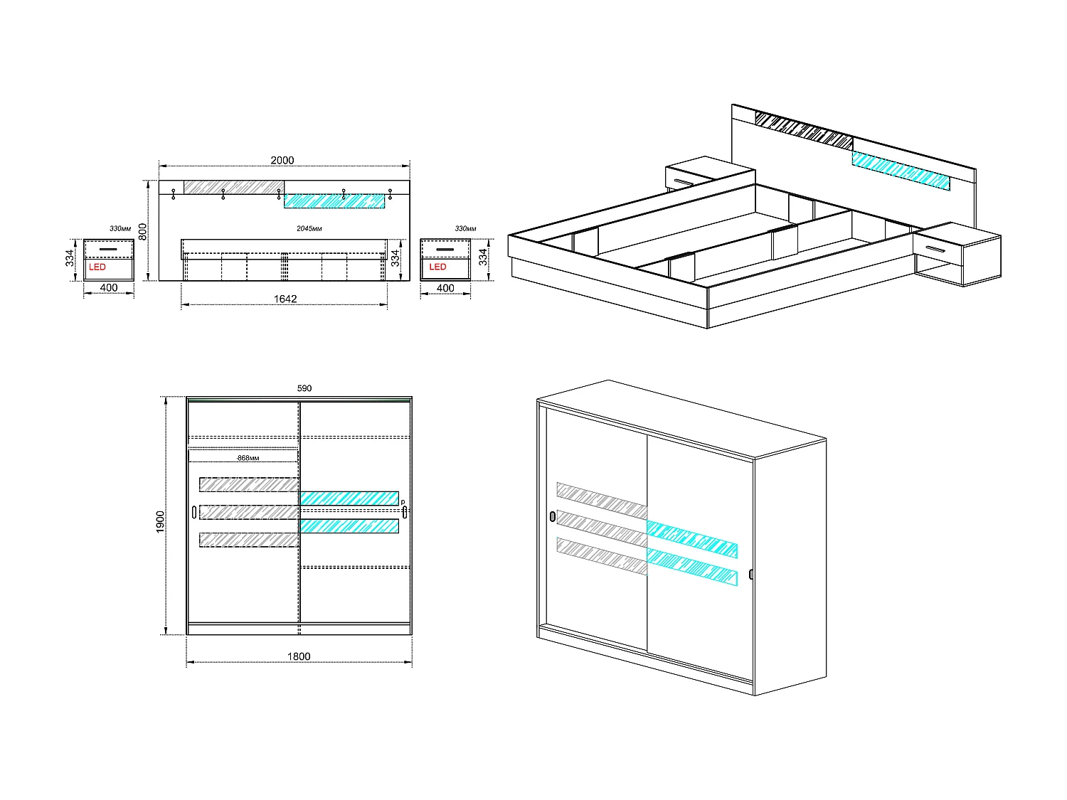 Camera da letto completa nera e bianca CDLI7022