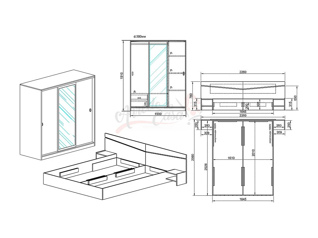 Camera da letto con letto e armadio sonoma/bianco lucido CDLI34