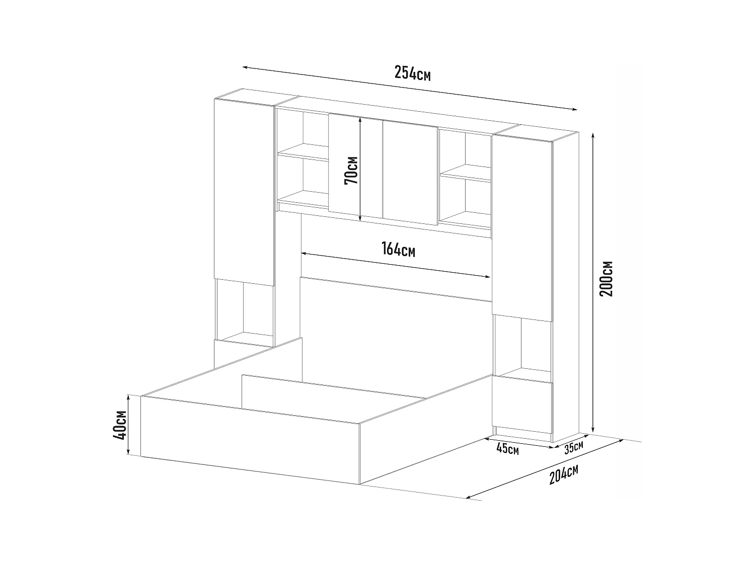 Camera da letto a ponte 254x200 cm marrone e beige CMG49