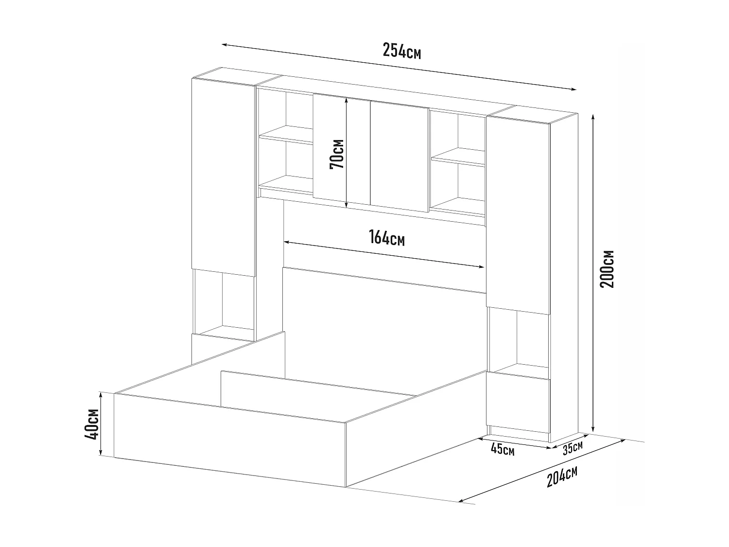 Camera da letto a ponte 254x200 cm marrone e beige CMG49
